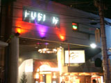 Roppongi - Fusion building